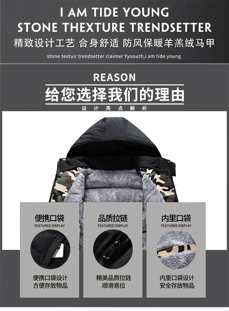 详情光板_02.jpg