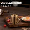 Taza de una sola capa de acero inoxidable 304, vaso de agua estilo restaurante coreano, taza de té, taza de leche, vaso para bebidas, vaso para bebidas frías, vaso para hotel bar