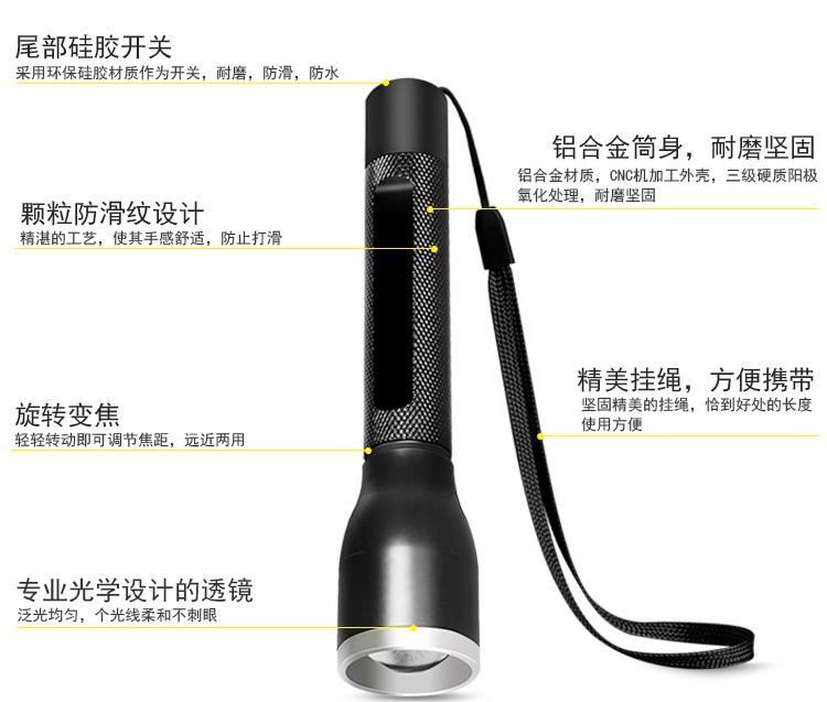 详情_07.jpg