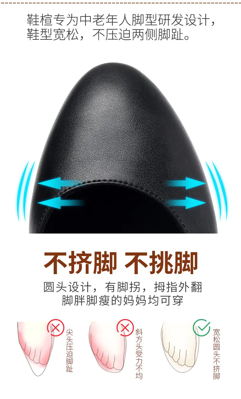 宝贝详情图7.jpg