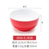 Tazón Hogar Vajilla de melamina de alto valor Tazón de sopa bicolor Tazón de arroz Pice Tazón de arroz Espesado Resistente a las caídas Color Tazón de plástico Tazón pequeño