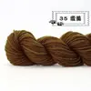 Fio Acrílico Jiangnan Puro Médio Espesso Lã Fio Acrílico Artesanal Crochê Chinelos Almofada Chapéu Super Macio 48g