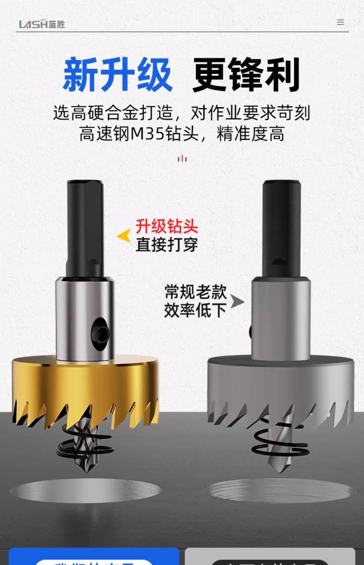 详情图片_08.jpg