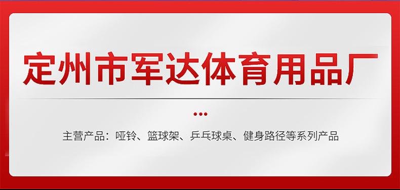 企业微信截图_1675301354108