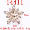 Nuevo estilo antiguo goteo de aceite flor tridimensional flor con incrustaciones de diamantes accesorios de joyería de aleación accesorios para el cabello diy corona para el cabello Accesorios Venta al por mayor