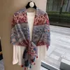 Lenço Xale de Seda Estampado Série de Cores Maillard Estilo Old Money Vintage, Leve e Macio, Lenço com Vibe de Início de Outono, Versátil para Mulheres