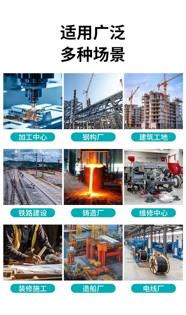 详情页_12.jpg