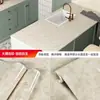 Adesivo Pattern de Mármore para Fumaça de Óleo Armário Fogão Mesa de Jantar Parede À Prova d'Água à Prova de Umidade Autoadesivo Cozinha Resistente a Altas Temperaturas à Prova de Óleo