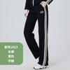 Hebilla Guofeng Manga Larga Nuevo Chino Ajustado Top Camisa Base Bordada Camisa Pequeña