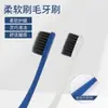 Set de Cepillos de Dientes Desechables, Set de Pasta de Dientes y Cepillo de Dientes Impermeable de Película Suave de Hotel de Lujo y Casa de Huéspedes, Venta al por Mayor por Fabricante