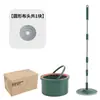 Mop Rotativo Doméstico Preguiçoso Tambor Limpeza Separação de Esgoto Mop Sem Mãos Limpeza Doméstica Tambor Absorvente de Água Mop Limpeza