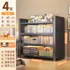 Estantería de Acero de Pie Estante de Almacenamiento Estantería para Libros Infantil para el Hogar Armario de Almacenamiento Integrado Montado en Pared Armario de Almacenamiento Móvil a Prueba de Polvo