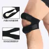 Rodillera deportiva para exteriores para hombres y mujeres, adecuada para fitness, baloncesto, correr, senderismo, ciclismo y buceo