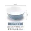 10 cuencos de melamina cargados cuenco de arroz de dos colores restaurante plástico comida rápida cuenco para sopa de fideos cuenco para gachas restaurante imitación porcelana cuenco pequeño comercial