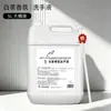 Hotel Estrela Comercial Frasco Grande Shampoo Gel de Banho Pousada Hotel Exclusivo Salão de Cabeleireiro Condicionador de Cabelo Lavagem em Massa
