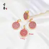Contas Espaçadoras Antigas de Esmalte Dourado com os Caracteres para Felicidade e Bênção, Pingente de Selo, Acessórios para Joias de Pulseira Colar Feitos à Mão DIY