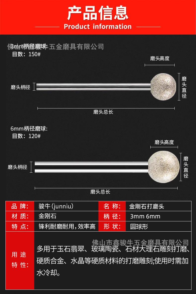 未标题-1_03.jpg
