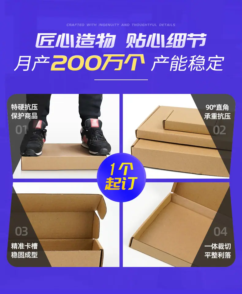 详情_05