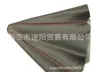 Cubierta de Polvo Universal para Palanca de Cambios de Coche Cubierta de PVC Modificada para Coche con Línea de Tres Colores Cubierta de Palanca de Cambios
