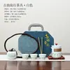 Juego de té de viaje estilo antiguo, juego completo, cerámica, portátil para uso en exteriores, incluye bandeja de té y lata de té, perfecto como regalo o recuerdo