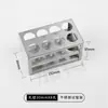 Rack para Tubos de Ensaio de Aço Inoxidável 304 Rack para Tubos Colorimétricos Equipamento de Laboratório para Centrífuga Coleta de Amostras de Sangue Rack Multifuncional para Tubos de Centrífuga