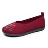 Nuevos Zapatos de Mujer para Primavera y Verano para Madres de Edad Media y Mayores, Zapatos de Tejido Volador Antideslizantes de Suela Blanda, Zapatos de Tela Estilo Antiguo de Pekín, Zapatos Bordados de Estilo Étnico para Mujer
