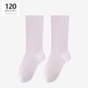 Calcetines de Luna Calcetines de Media Altura sin Costuras para Mujer ins modernos versátiles calcetines blancos pequeños Calcetines de Felpa para Estudiante para Mujer estilo universitario