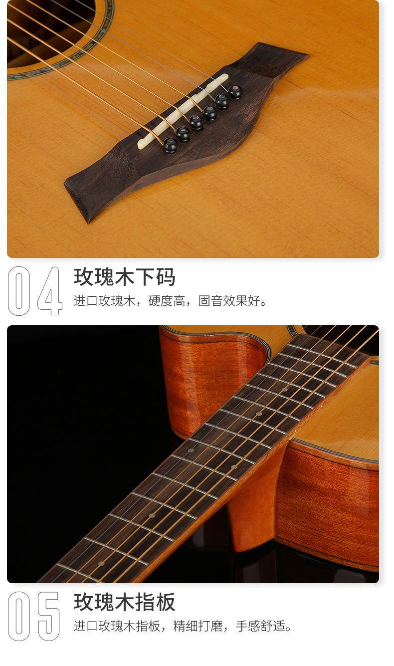R230详情_20.jpg