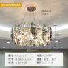 Lustre de Cristal de Luxo Leve Pós-moderno Simples Atmosférico Lâmpada de Sala de Estar Lustre de Restaurante Criativo Personalizado Lâmpadas de Quarto