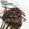 Tiras Planas de Ratán de 5 mm de Ancho Material de Tejido Hecho a Mano para Bolsas y Cestas, Tiras Planas de Ratán de Plástico, Hilo de Imitación de Ratán para Tejido