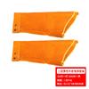 Delantal de soldadura de piel de vaca amarilla de dos capas, manga aislante del calor, protección para los pies, juego de cuatro piezas, protección contra altas temperaturas, juego para trabajos de soldadura
