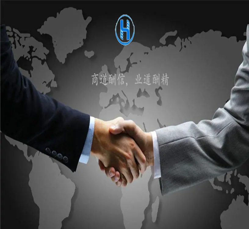 详情页头1_副本