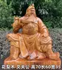 Gran Talla de Madera Buda Maitreya Barriga Grande Madera Maciza Adornos para Sala de Estar Tallado Guan Gong Guanyin Estatua Roja de Escritorio
