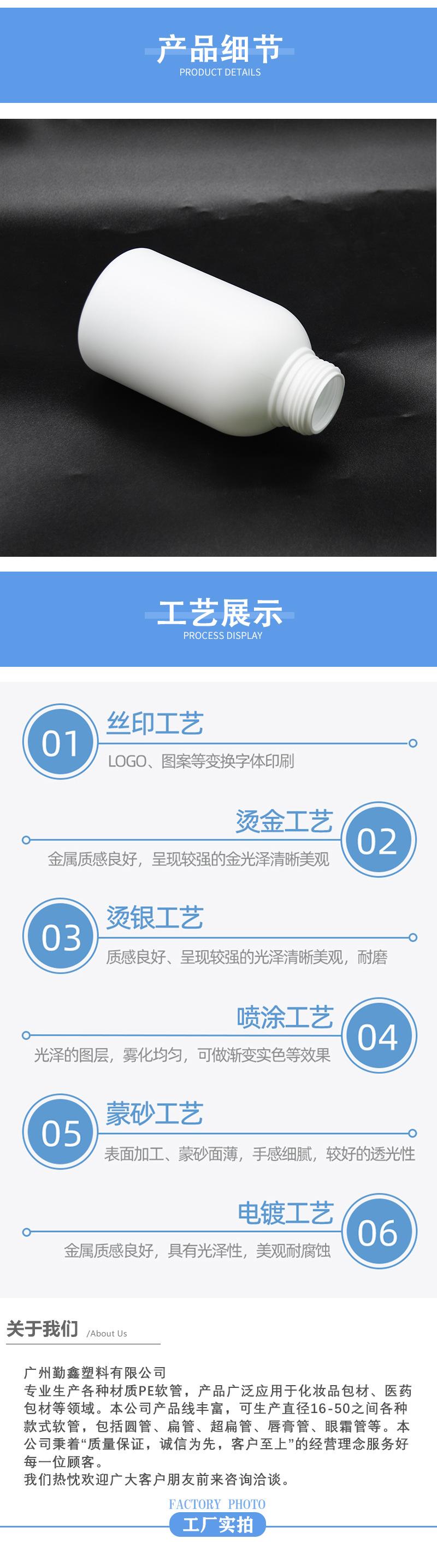 详情_05.jpg