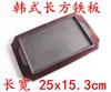 Chapa Redonda para Churrasco Teppanyaki de Ferro Fundido Placa de Churrasqueira Doméstica Estilo Coreano Placa Antiaderente para Bife Placa de Ferro Espessa Comercial