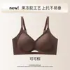 Sutiã sem fio brilhante plus size para mulheres, com efeito push-up, suporte lateral para os seios, anti-queda, respirável, suporte macio, sutiã sem costura