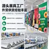 Póster de tela de satén para exportación de comercio exterior, soporte de banner enrollable de aleación de aluminio con forma de gota de agua, soporte de exhibición retráctil, tablero de exhibición publicitaria de pie