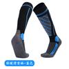 Calcetines Largos de Lana Merino para Exteriores, Deportivos, Gruesos, para Senderismo, Fondo de Toalla, Absorbentes de Sudor, Cálidos, para Esquí, Personalizados