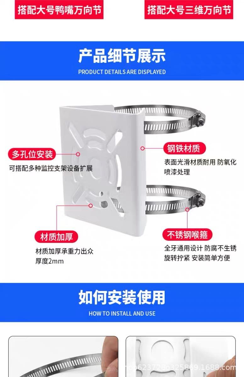 微信图片_202406081840363.jpg