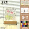 Materiais DIY Artesanais para Casais fazerem pinturas em imitação de vidro, ornamentos em cloisonné, itens decorativos de patrimônio cultural imaterial e luzes noturnas para o Festival Qixi