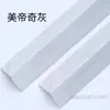 Tira Protectora de Esquina de Plástico Piedra PVC para Decoración de Esquinas de Pared en Sala de Estar, Tira Protectora de Bordes de Azulejo Anticolisión, Forma de L sin Taladro