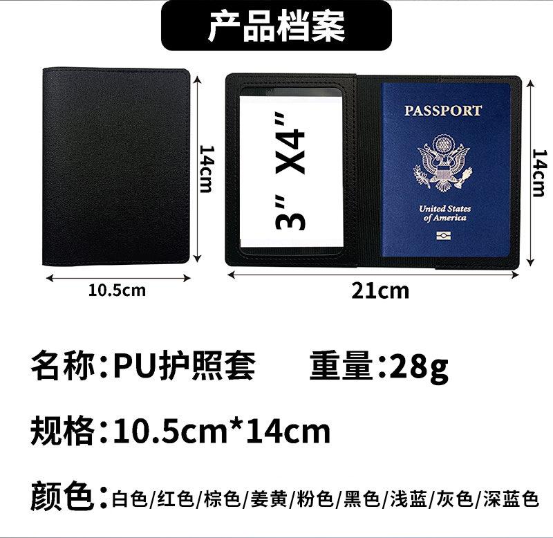 腾辉补充链接.jpg