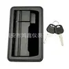 Yuchai excavadora YC35/50/60-6-7-8 conjunto de cerradura de puerta de cabina bloque de cierre manija exterior pestillo accesorios de pestillo