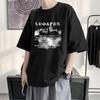 Compra Uno y Llévate Otro Gratis Camiseta de Manga Corta para Hombre Verano Ins Manga de Cuarto Nueva Camiseta de Manga Corta Versátil Top Holgado de Media Manga