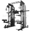 Little Flying Bird Smith Rack de Sentadillas con Protector Gantry Gantry Jalón Alto y Bajo Fuerza Integral Gimnasio Fitness