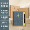 Set de Regalo de Cuaderno A5 con Cubierta de Piel de Oveja, Cuaderno de Alta Calidad, Bloc de Notas de Negocios, Set de Regalo con Logo Personalizado