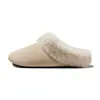 Los Zapatos Puxi Birkenstock Son Zapatillas de Felpa de Moda para Invierno, Cómodas y Fáciles de Combinar con los Zapatos Birkenstock para Mujer