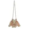 2026 Bolsa de Pelúcia Transversal de Ombro Único Pérola Presente de Aniversário Fofa Lolita Menina Adorável Campus Anime