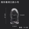 Yingfei Ni funda para glande de pene funda de aislamiento térmico para hombre funda de cristal de maza de boca abierta sexo fabricantes de productos para adultos
