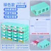 Caja de almacenamiento especial Tengzhengyue para bloques de construcción